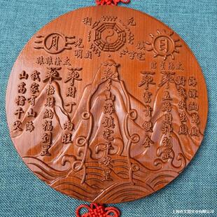 �[��ɽ��ƽ����ľ悰��ԈD�[�����g���T�҃Ȓ���Ҿ�����͏d