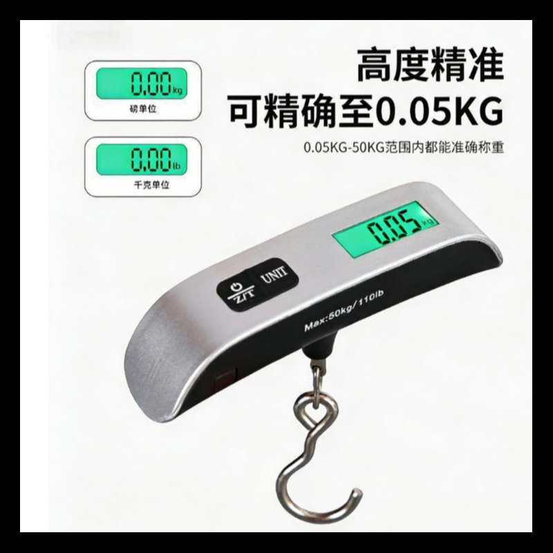 Balanza de mano de acero inoxidable electrónica de 50kg conveniente de alta precisión, escala de entrega doméstica, pequeña escala de equipaje de viaje