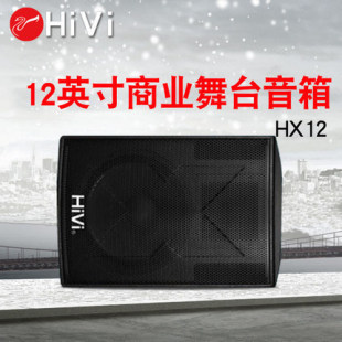 Hivi/���� HX12��̨���h�ص��� ��ֻ����OK��� �ư�KTV��������
