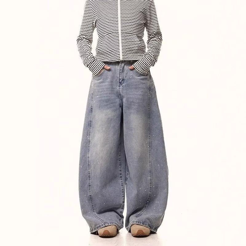 American Retro Washed Silhouette Tailored Scimitar Jeans for Men and Women, New Wide-Leg Slimming Loose Drape Long Pants