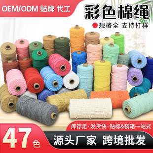 4���ײ�ɫ���K����diy�ֹ���̺�W�����������K���K�ɫ�Rȫ�K��
