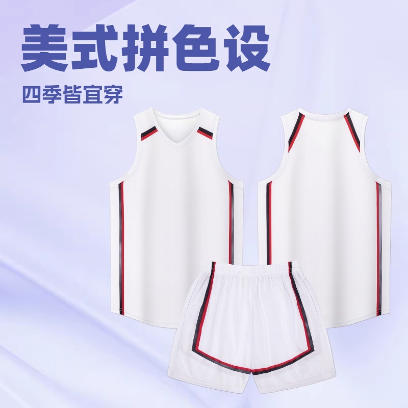 Football Training Uniforms American Basketball Uniforms Group Purchase Men's and Women's Quick-Drying Vests Sports Printed Training Team Uniforms University
