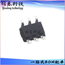 PE3511-52 PE3511 ��װSC70-6 оƬIC ���ɵ�· ��湩Ӧ