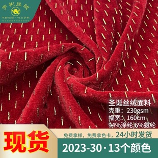 ���z�q2023-30�찱���������q�}�Q�C���� �tɫ�}�Q��ñ������