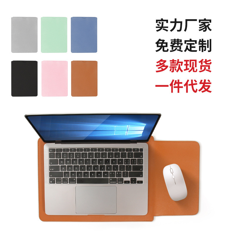 in stock wholesale simple thin non-magnetic leather laptop bag Macbook protective case in stock wholesale simple thin non-magnetic leather laptop bag Macbook protective case