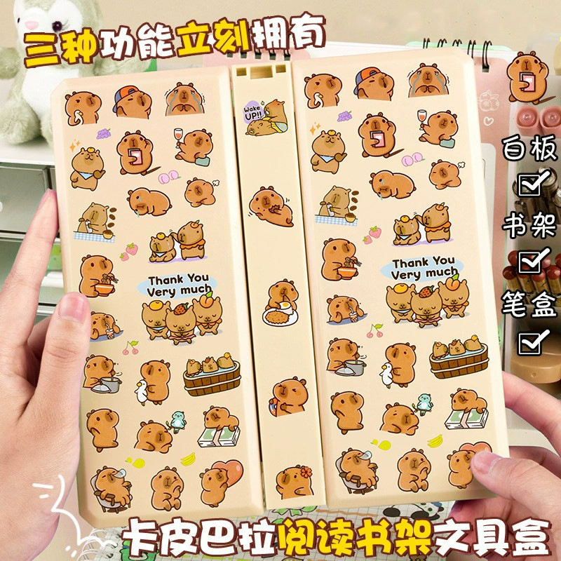 Многофункциональная коробка для канцелярских принадлежностей Kapibala для девочек, новинка 2025 года, книжная полка для чтения, коробка для ручек, портативное хранилище для учащихся начальной школы