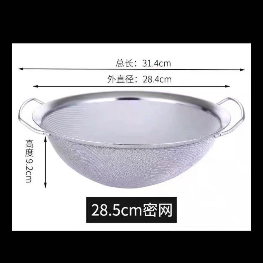 특후 뉴바이노럴 12inch (부티크)
