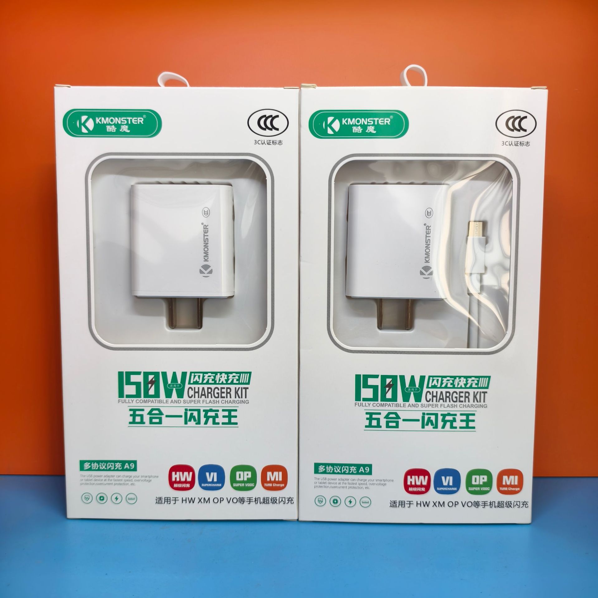 A9 es compatible con cargadores de un solo cabezal de 150 W y cables TYPE-C (todos los protocolos admitidos).