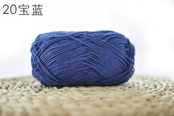 Sapphire 20 (40g)