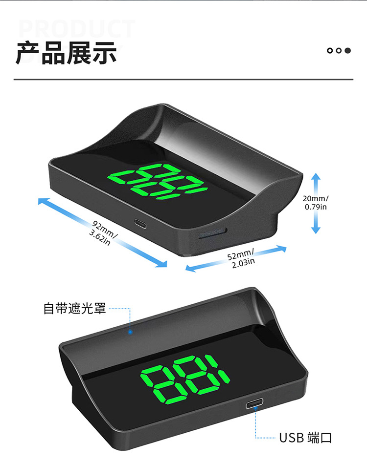 2026 New Model Hud Head-Up Display Gps Speedometer Speed Display Meter Kmh/Mp