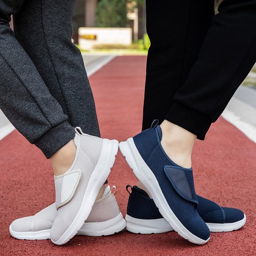 Old Person Shoes Summer Wide Feet Old Person Shoes Outdoor Hiking Sports Walking Shoes Big Foot Bone Shoes Parents Mother Shoes