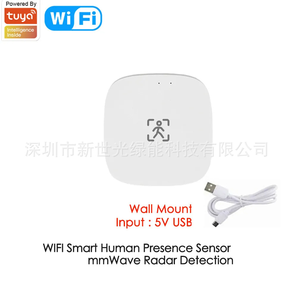 En stock Tuya Zigbee24G sensor de presencia humana sensor de radar de onda milimétrica inteligente Wifi5.8G