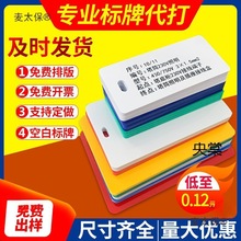 ������|���ƿհ�*���Ƙ��R��늏S��|�����ƴ�ӡ���|������̫��