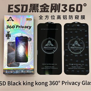 �m���O��17pro�ڽ���360�ȷ��Q䓻�Ĥ16���Xȫ�����QĤ15/14/13