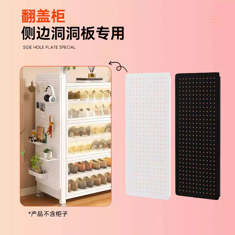 [Clamshell cabinet 32/35/42 width available] Storage cabinet glass bookcase side perforated plate pendant available in multiple colors