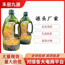 Դ�^�S����ϵ�����ƿ�b1.25L������ѿ��ɽ���ϙ����m�ϕ��N�Fُ