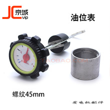 �Cеʽ������λ�� ���Ͱl늙C������λӋ ȼ�������� ҺλӋ�͘�