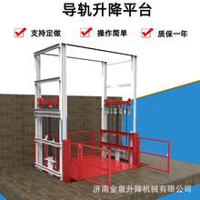 ��܉�����C늄�����؛�ݹ̶�ʽҺ������ƽ̨��܉����؛��