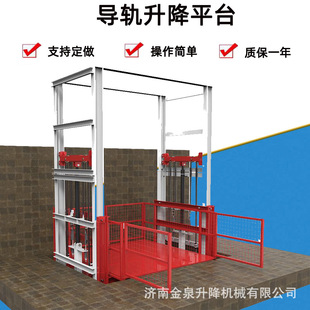 ��܉�����C늄�����؛�ݹ̶�ʽҺ������ƽ̨��܉����؛��