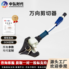 Һ���Ʋ��f�������������Ԯ�Ʋ𹤾�360���f������Q�S�Ҷ���