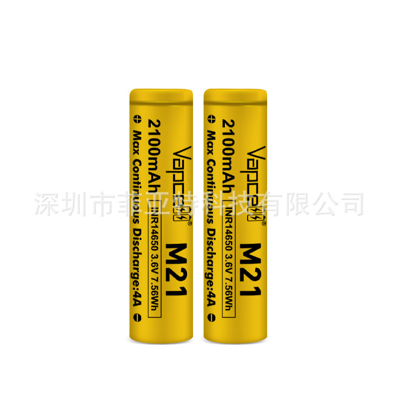 Original in stock vapcell 14650 2100mah 4A continuous rechargeable lithium battery V11 battery toothbrush