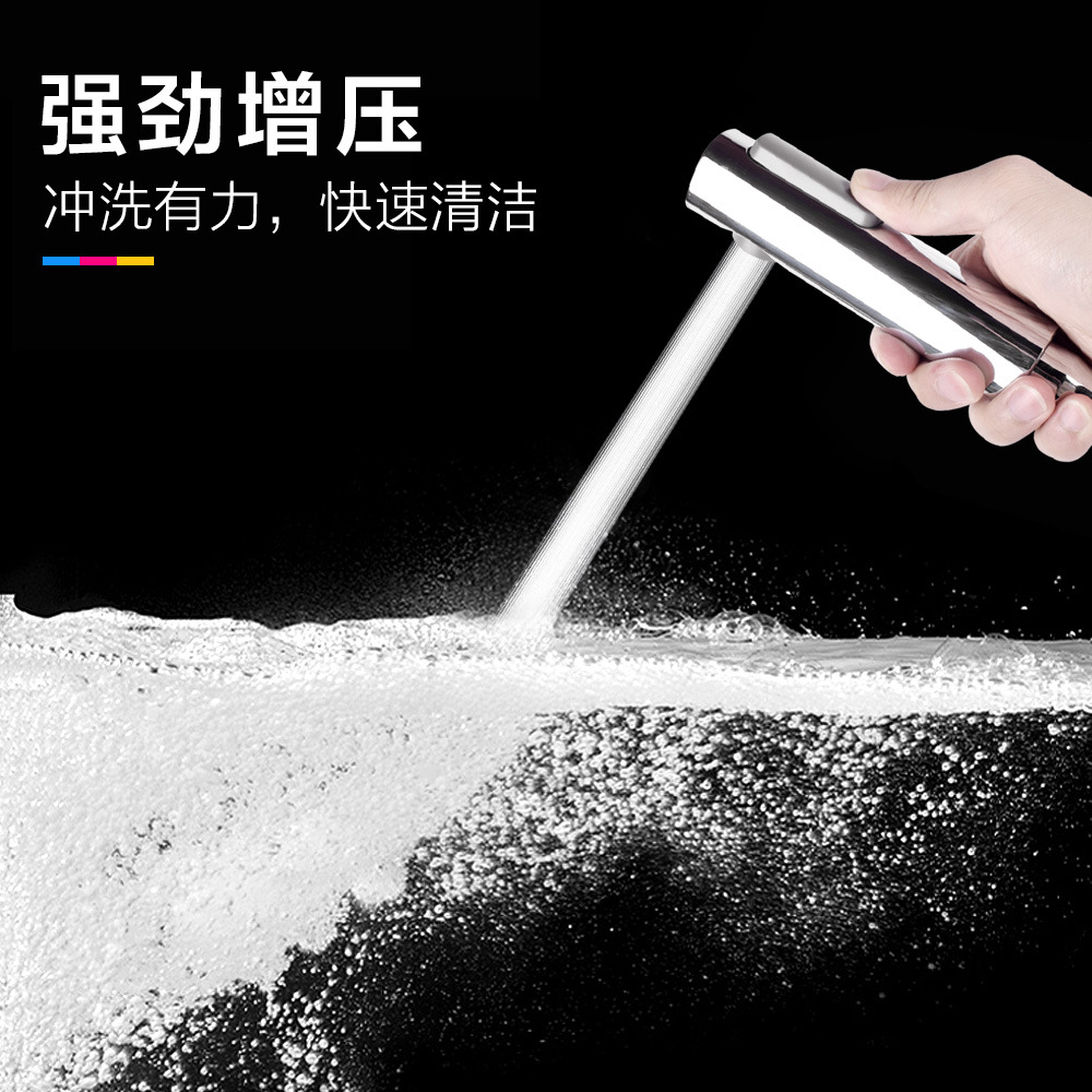 Toilet companion flushing water gun head, bathroom high-pressure spray gun, gray-black feminine wash, toilet pressurized nozzle, water pipe details Picture