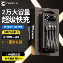 ��쳘���3C�J�C��20000������늌��Ԏ�����䶨��logo����������