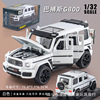 SUV, metal realistic car model, toy with light music, transport, jewelry, scale 1:32