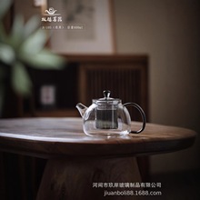 茶壶家用玻璃耐高温沏煮茶器茶水壶单壶电陶炉茶具套装花茶泡茶壶