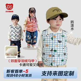 童裤;童卫衣;童T恤