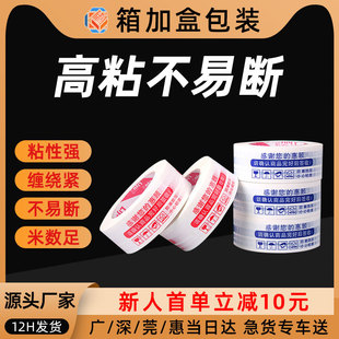 �z�����l�������z�����l��̿��f�������b͸���z45mm��ӡ�־�ʾ
