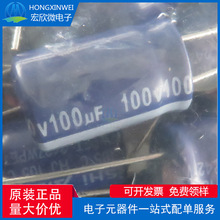 ȫ��ԭ�b��Ʒ ERJ1KM101G16OT ���bDIPֱ���X늽����