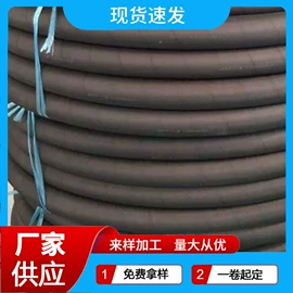 高低压橡胶管;夹布胶管;耐油胶管