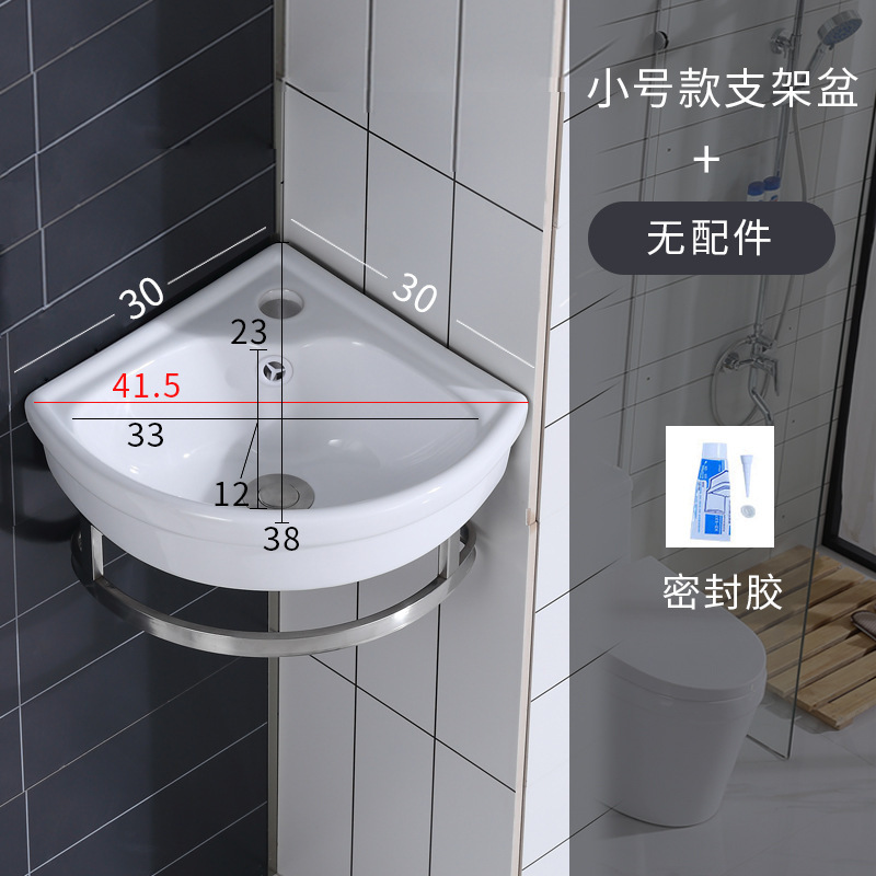 Bacia de soporte triangular pequeña (sin accesorios)