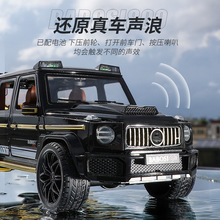 ������1:18����ԽҰ��G800�Ͻ�ģ��������������ͯ���������