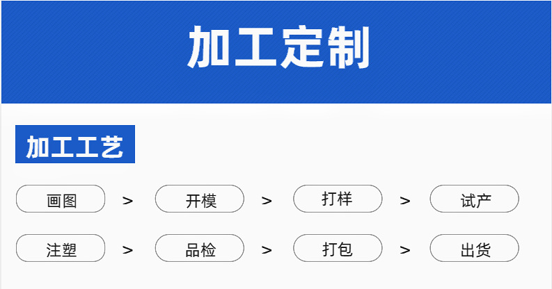 微信图片_20240723162926