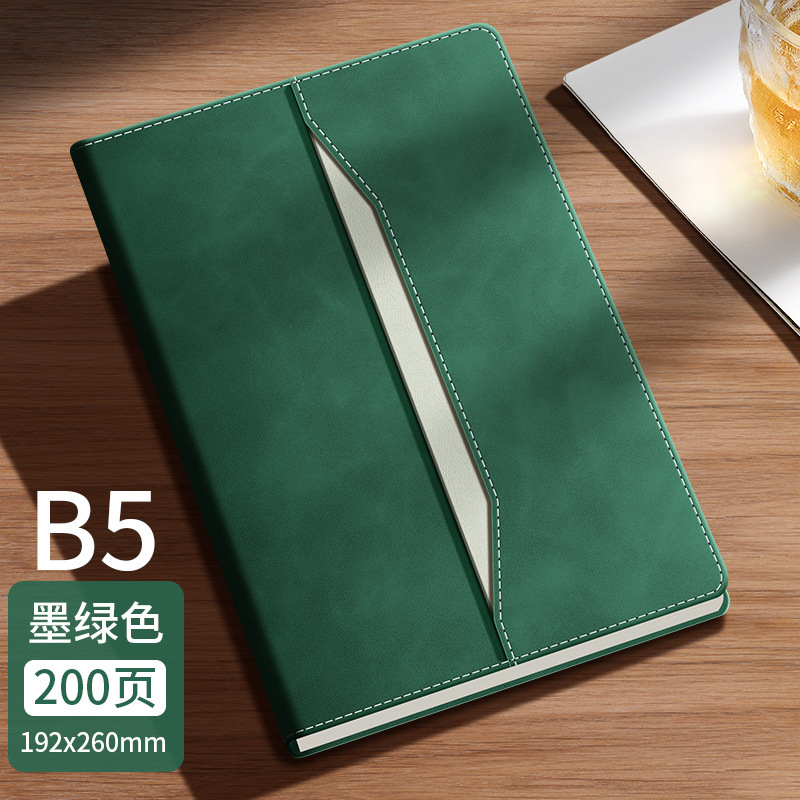 商务办公会议记录本2025年新款 笔记本本子定制可印logo高颜值|undefined