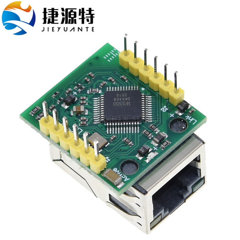 W5500以太网模块 TCP/IP协议栈SPI接口 以太网模块兼容WIZ820io