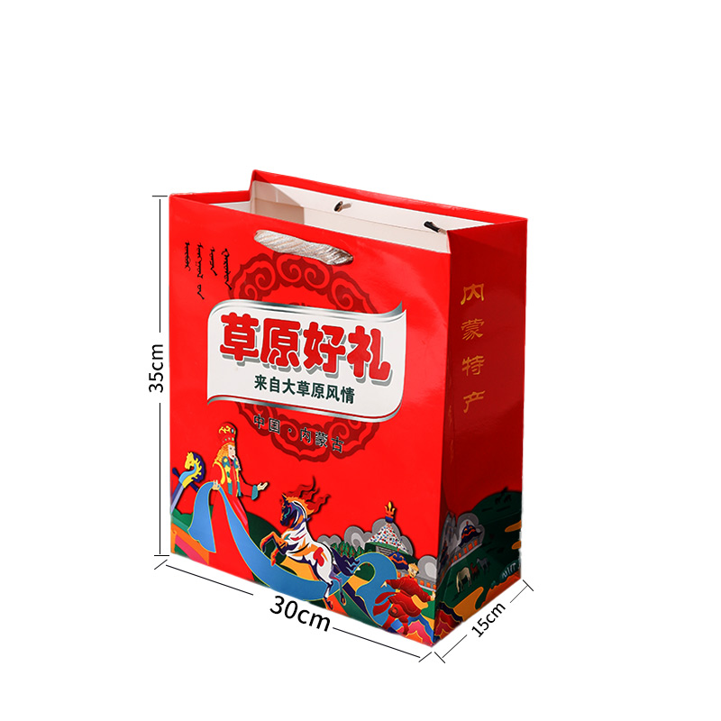 Caja de regalo especial de Mongolia Interior Caja de embalaje de pastizales Caja de regalo de carne de res secada al aire Caja de regalo de cordero general Caja de regalo de Año Nuevo