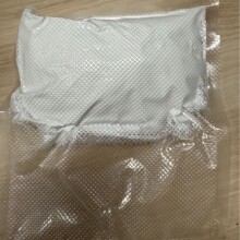 ���^�������������V��ˮ���� CAS̖84665-66-7 ��ɫ��ĩ