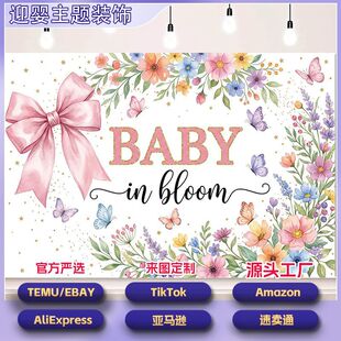 �羳�¿�ӭ�뱳���� ������Ȧ�b͏d��ߴ���� ��ö���