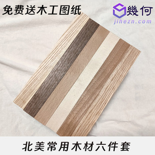 ����ľ��С�Ӻں��ҙ��Ұ�Ϟ�t���ľ��ľ��ľDIYľ�ϼҾ�