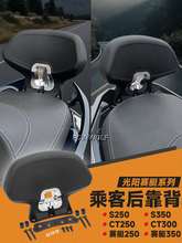 ���������ڹ�����ͧH150 CT250 S250S350���� ST250 S400 ak550��