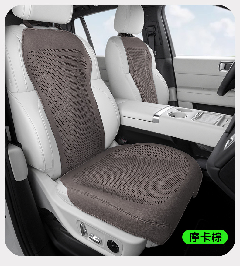 Cross-Border New Car Seat Cushion, Summer Four-Season Universal High-End Seat Cover, Full Car Five-Seater Front and Rear Car Seat Cushion