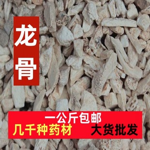 һ������Ȼ�����������ǰ��]����������ș����Ʒ��������������