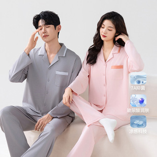 ˯����H�bһ��һŮ2026���ļ����¿��L���LѝA������w�S�Ҿӷ�