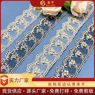 �����L�ٽz��߅�o���ֹ����W���\��ɫ�̽��l�a4.5���֝h�����