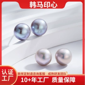 耳钉;项链;戒指