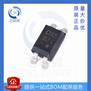 ȫ�� LTV-817S-TA1-C ���b SMD-4P �zӡ 817C ���w��ݔ������