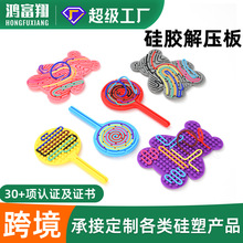 ���z�≺��Ӱ� ��ͯ���Ǹй�Ӗ����Ӱ� �≺��߹��z�йٻ�Ӱ�